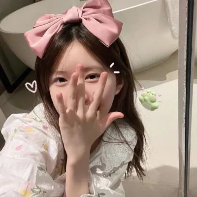 未麻之部屋