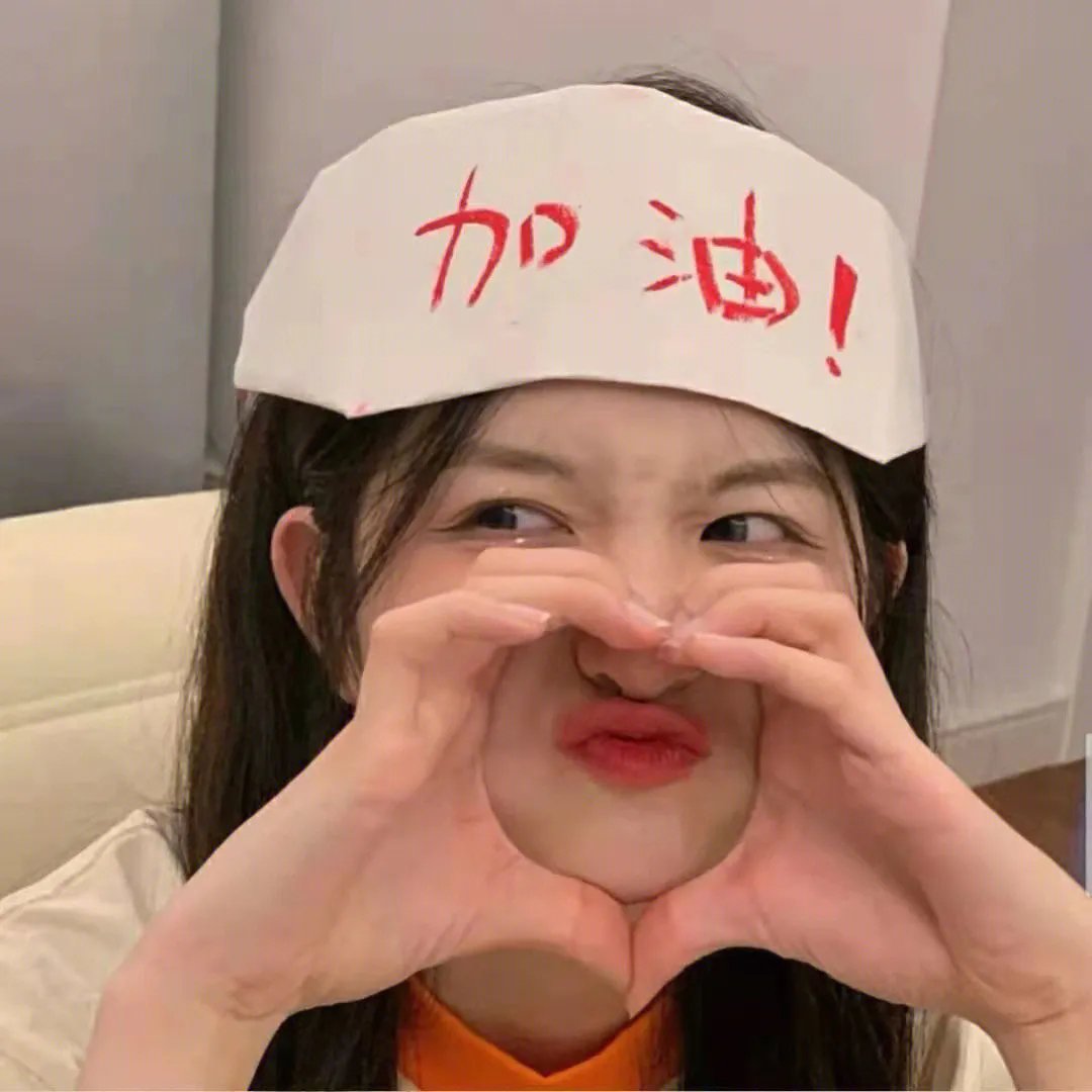 第19排